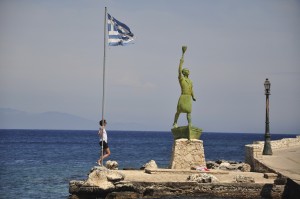 Hafen Gaios auf Paxos, Statue