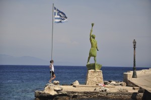 Hafen Gaios auf Paxos, Statue